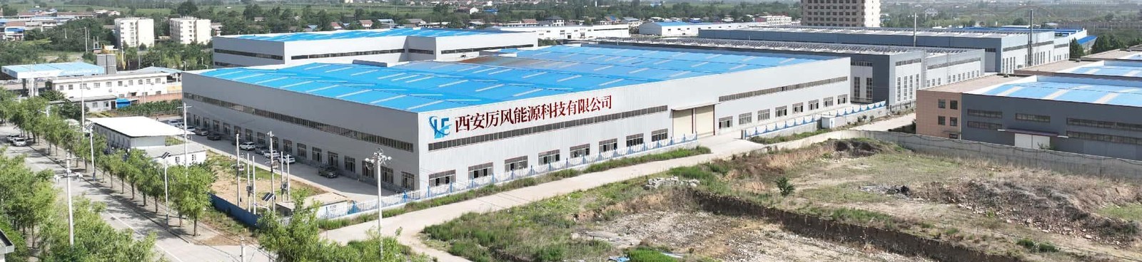 陕西眉县制造基地